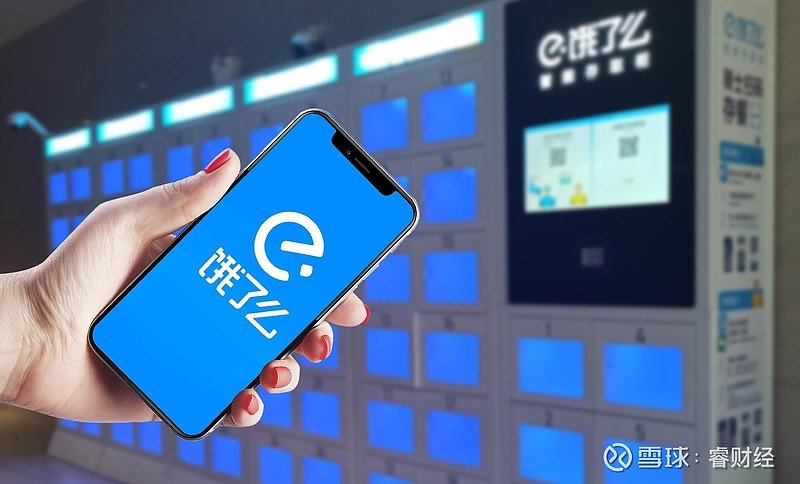 张旭豪为创始人