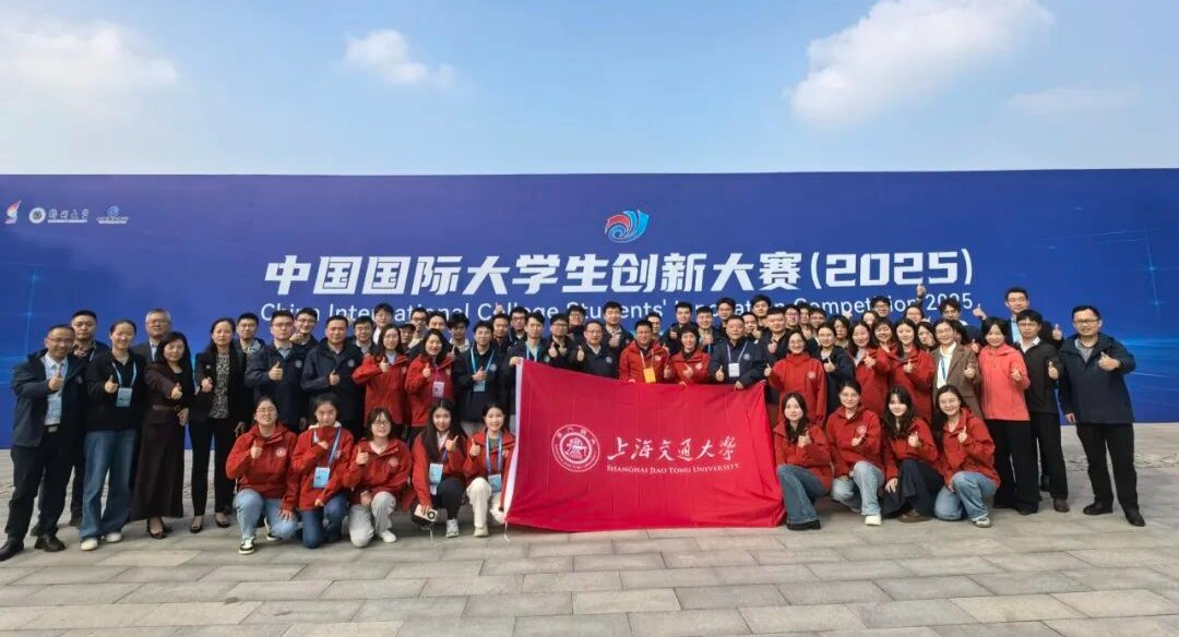 2024年上海市女大爱游戏ayx体育