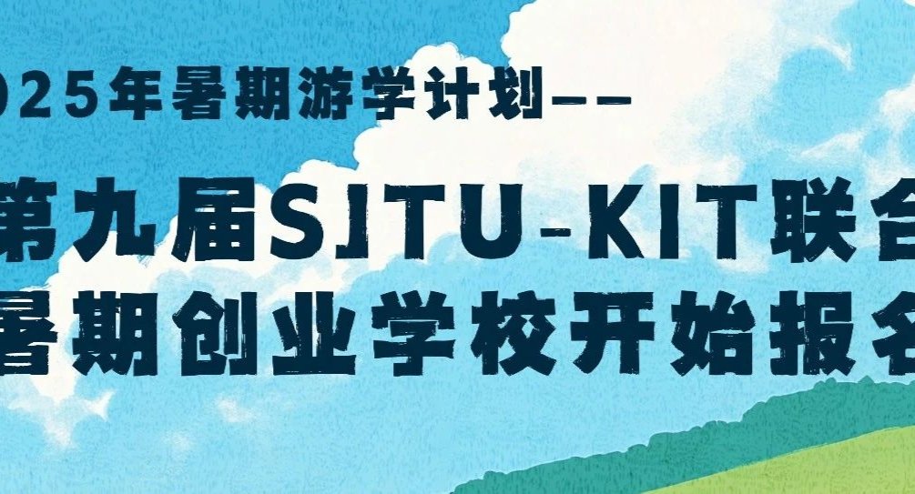 《爱游戏ayx体育成为热刺全球官方合