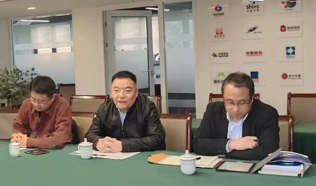 地点：上海创业投资行业协会