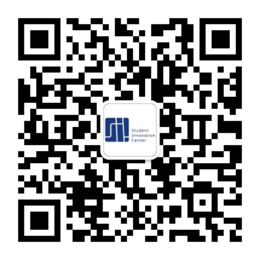 中心设备预约借用中心