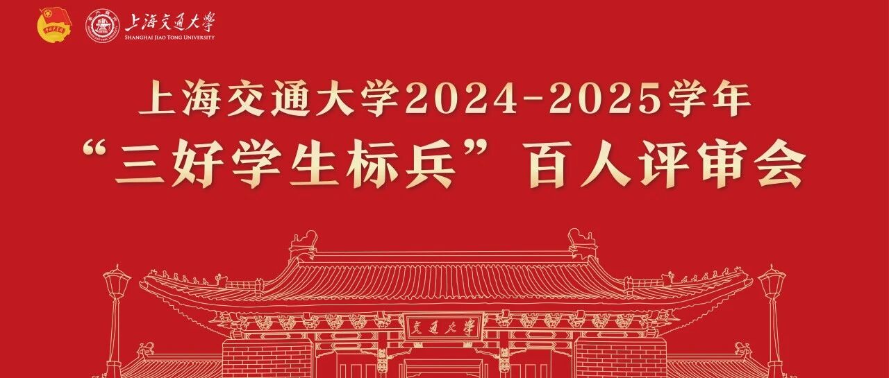 他们是2025年爱游戏体育在线爱游戏