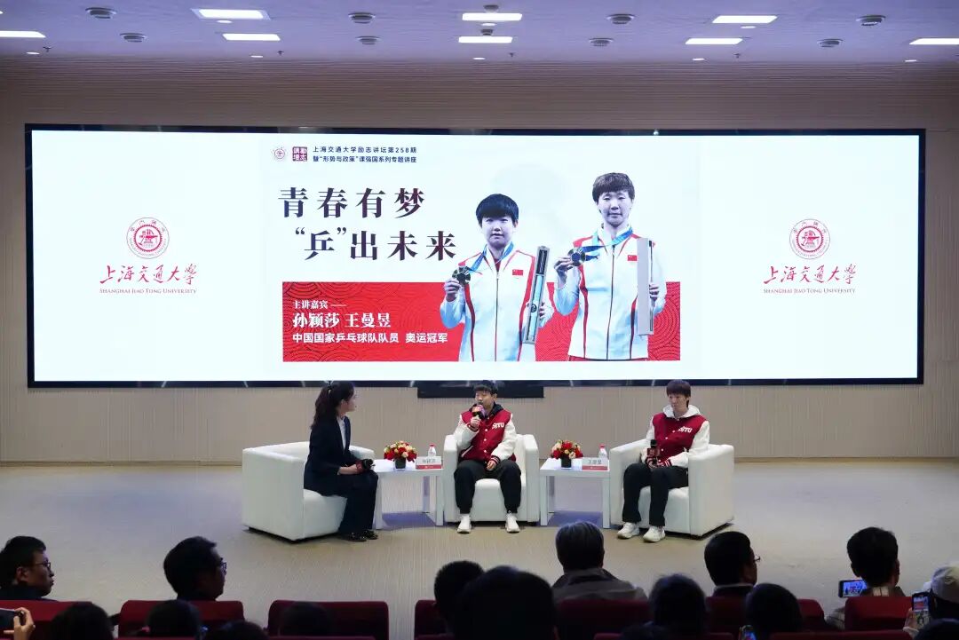《成功大爱游戏体育在线宣布成为AC米